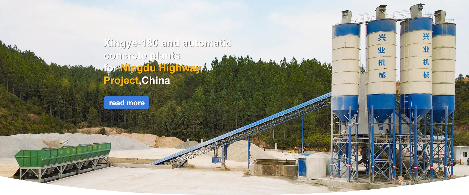 180m stationary concrete plant